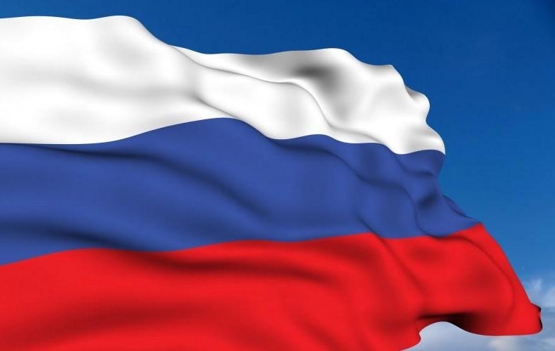 C днем государственного флага Российской Федерации!