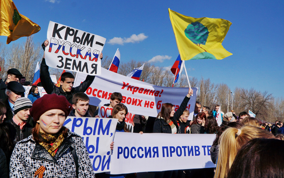 Липчане поддержали жителей Крыма