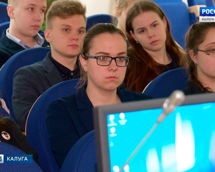 В дни летних каникул для Калужских школьников проведут уроки финансовой грамотности