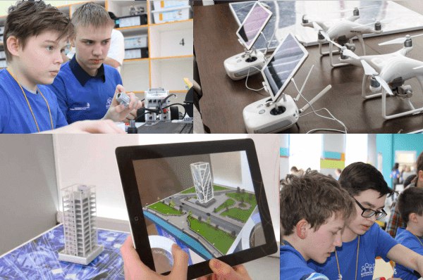 Ивановская область получит федеральную субсидию на создание детского технопарка «Кванториум»