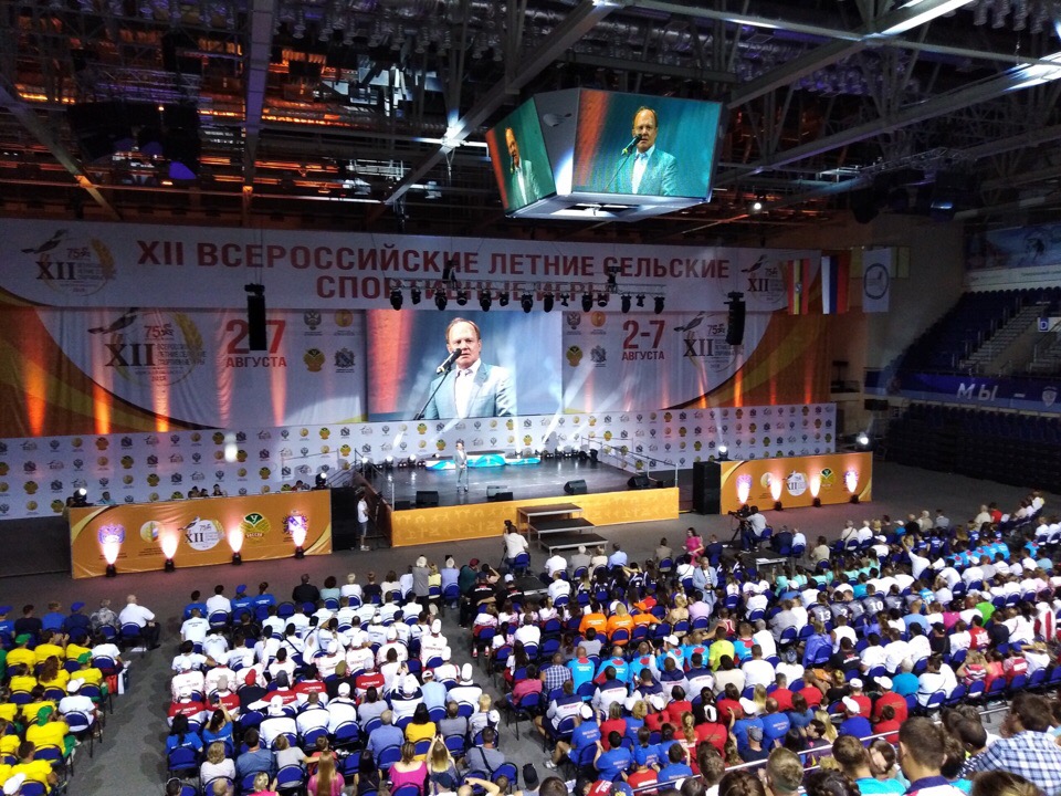 Сегодня в Курске прошло торжественное закрытие XII Всероссийских летних сельских спортивных игр