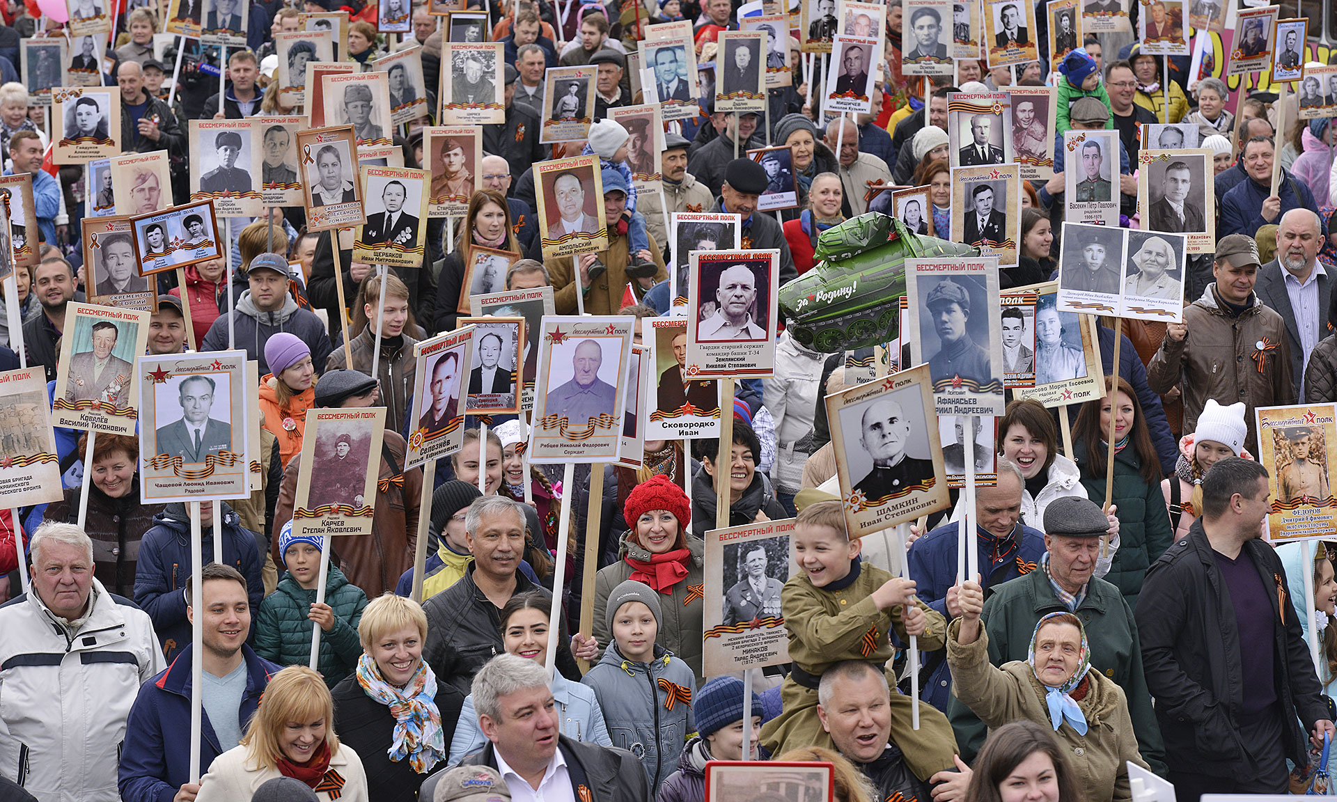 Жители Брянской области приняли участие в акции «Бессмертный полк»
