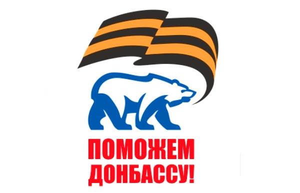 В городе Волгореченске Костромской области решено привлекать украинских беженцев к работе на предприятиях, где не хватает рабочих рук