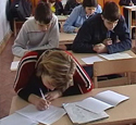Школьники ивановского региона принимают участие во всероссийской олимпиаде