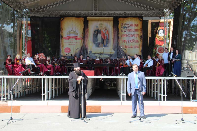 Празднование Дня славянской письменности и культуры в Смоленской области