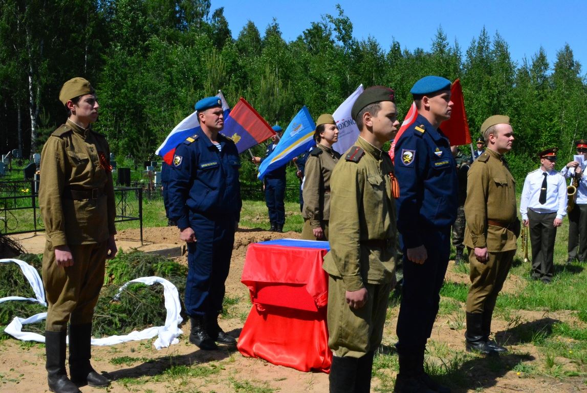В Костроме прошла церемония перезахоронения останков советского воина, погибшего в годы Великой Отечественной войны