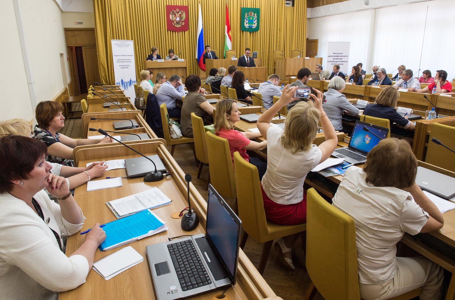 В Калуге представители регионов ЦФО обсудили вопросы демографической политики