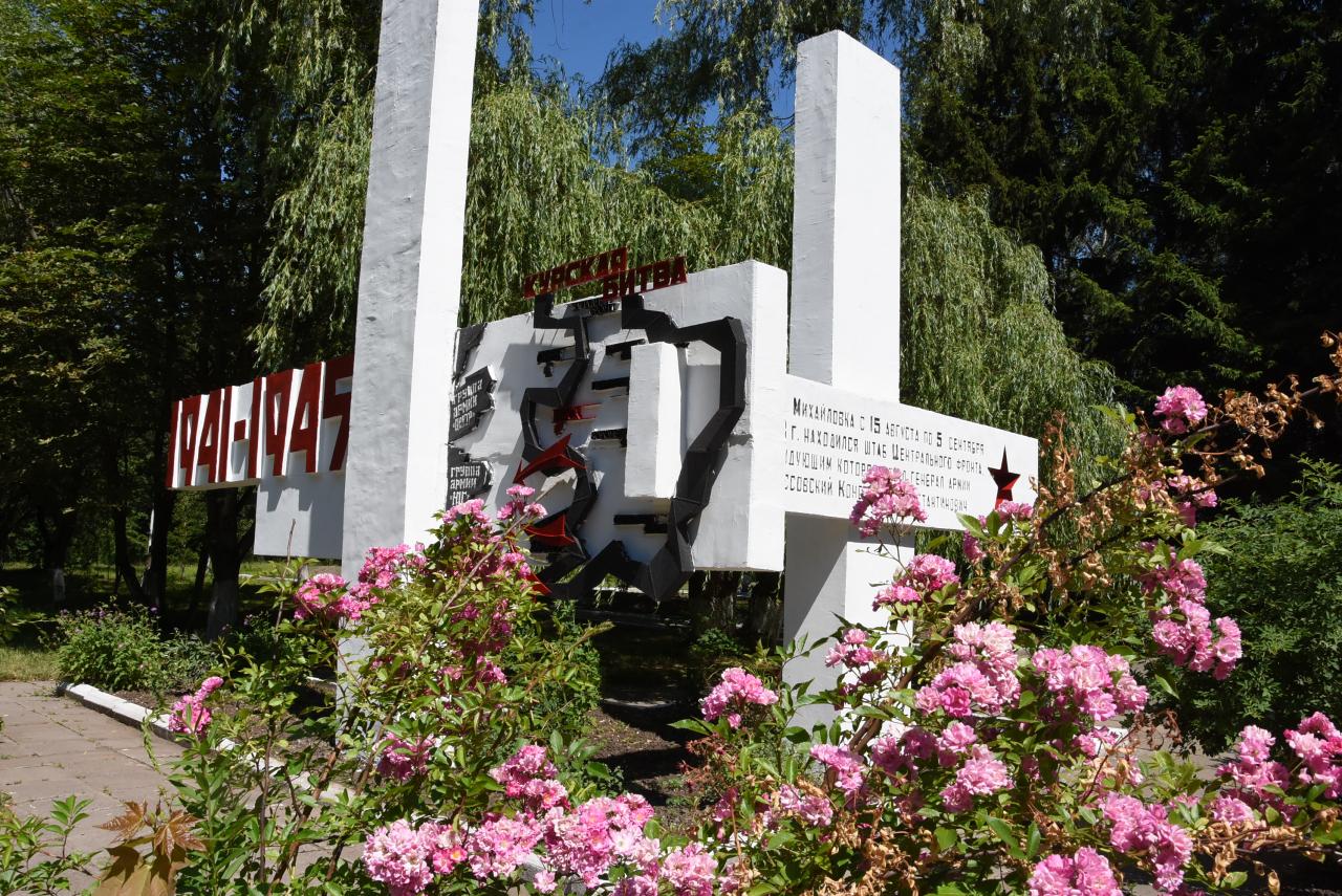 К празднованию 75-й годовщины Победы в Курской битве в музее партизанской славы «Большой дуб» проведена реэкспозиция