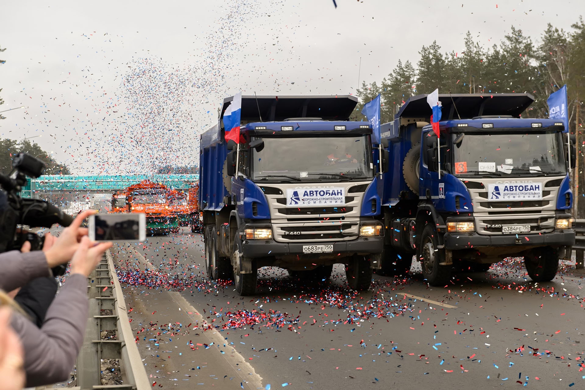 В Калужской области после реконструкции открыт участок автомагистрали  М3 «Украина»