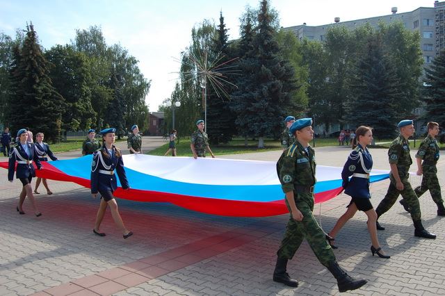 В Костромской области прошли праздничные мероприятия, посвященные Дню Государственного флага Российской Федерации