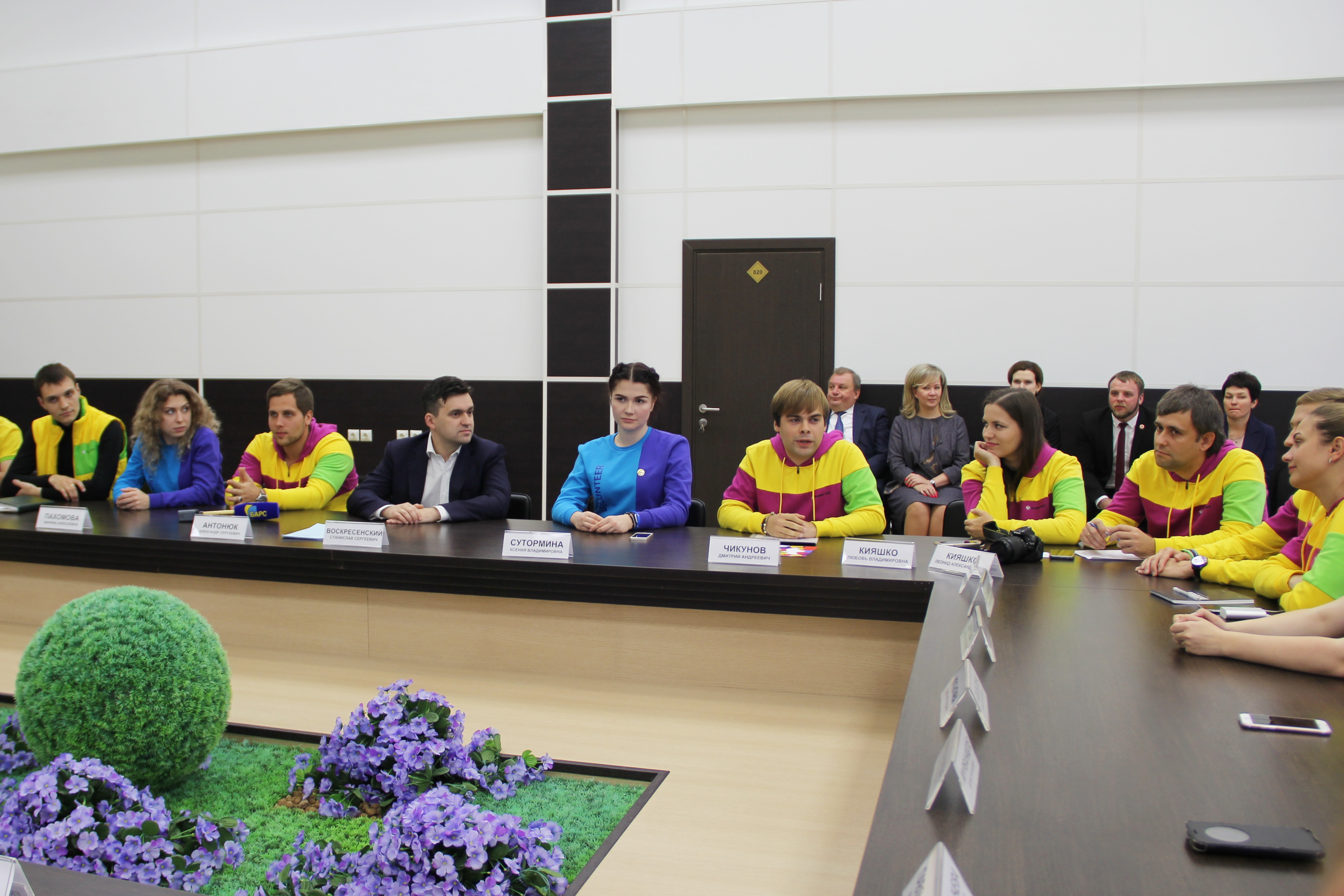 Станислав Воскресенский встретился с делегатами Всемирного фестиваля молодежи и студентов