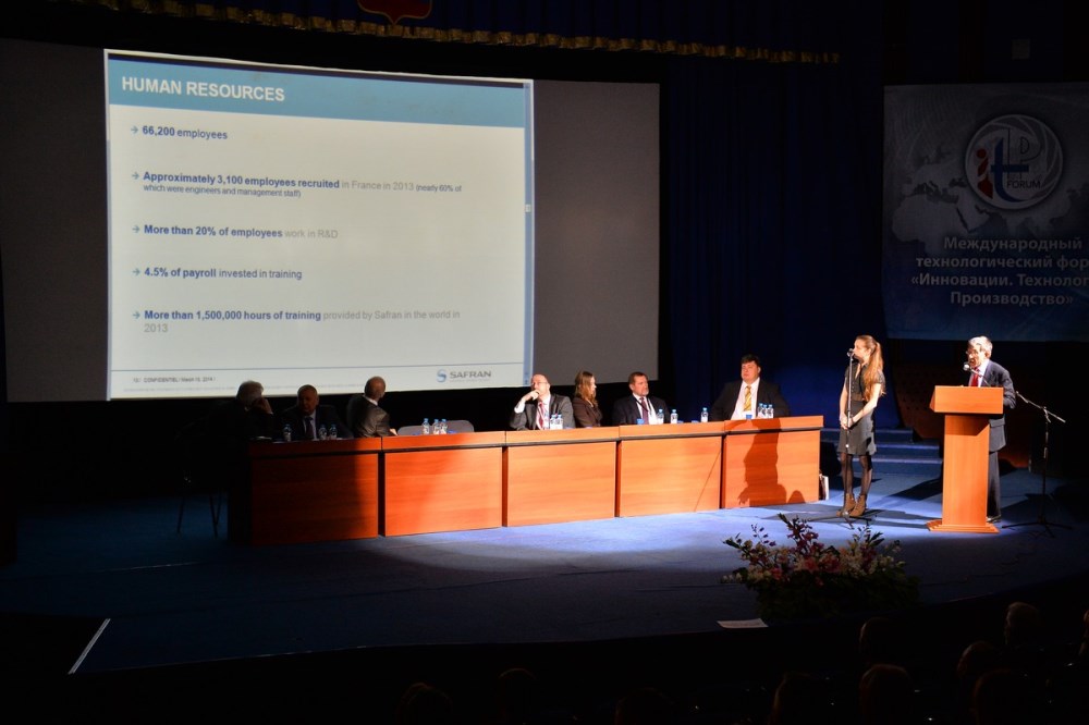 Рыбинск стал международной дискуссионной площадкой для обсуждения вопросов развития высокотехнологичных производств
