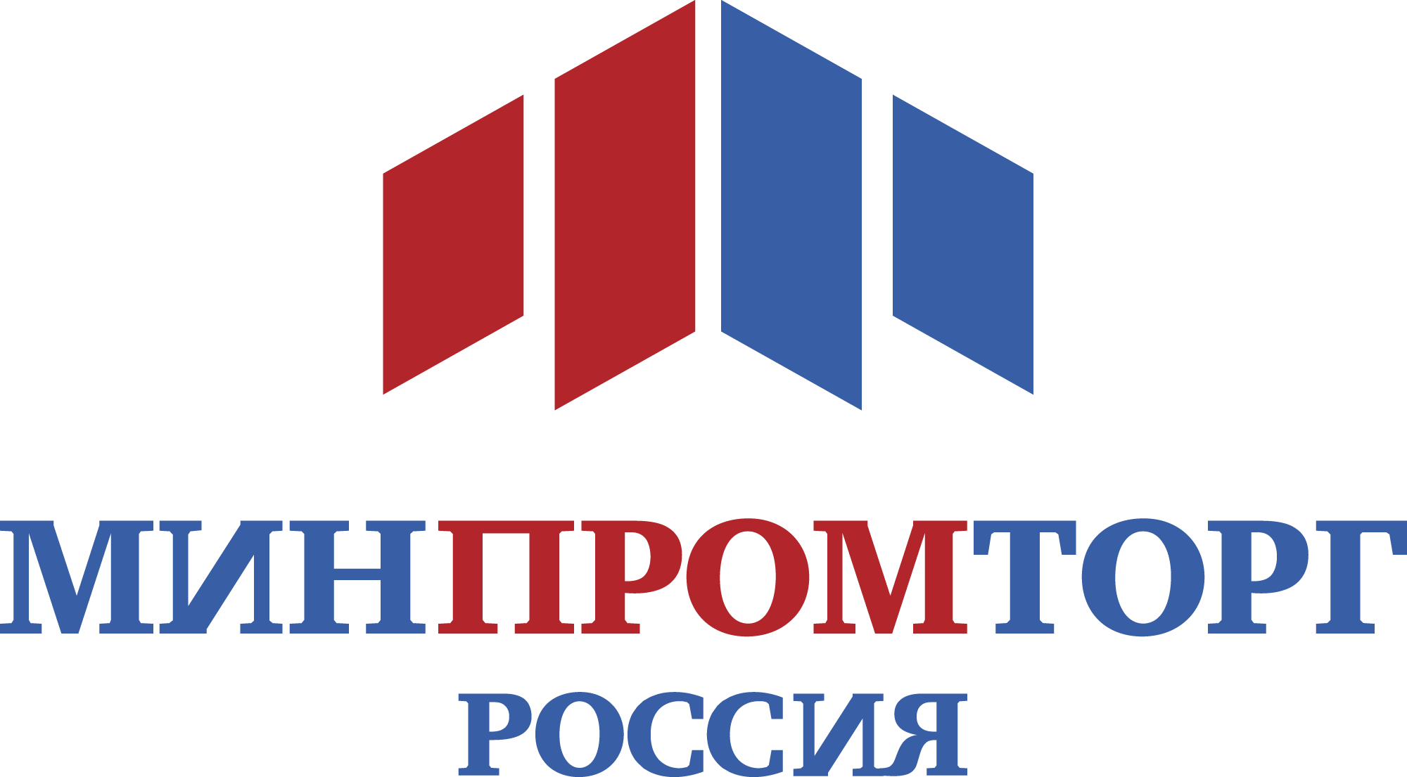 Павел Коньков и Денис Мантуров обсудили меры поддержки промышленности региона