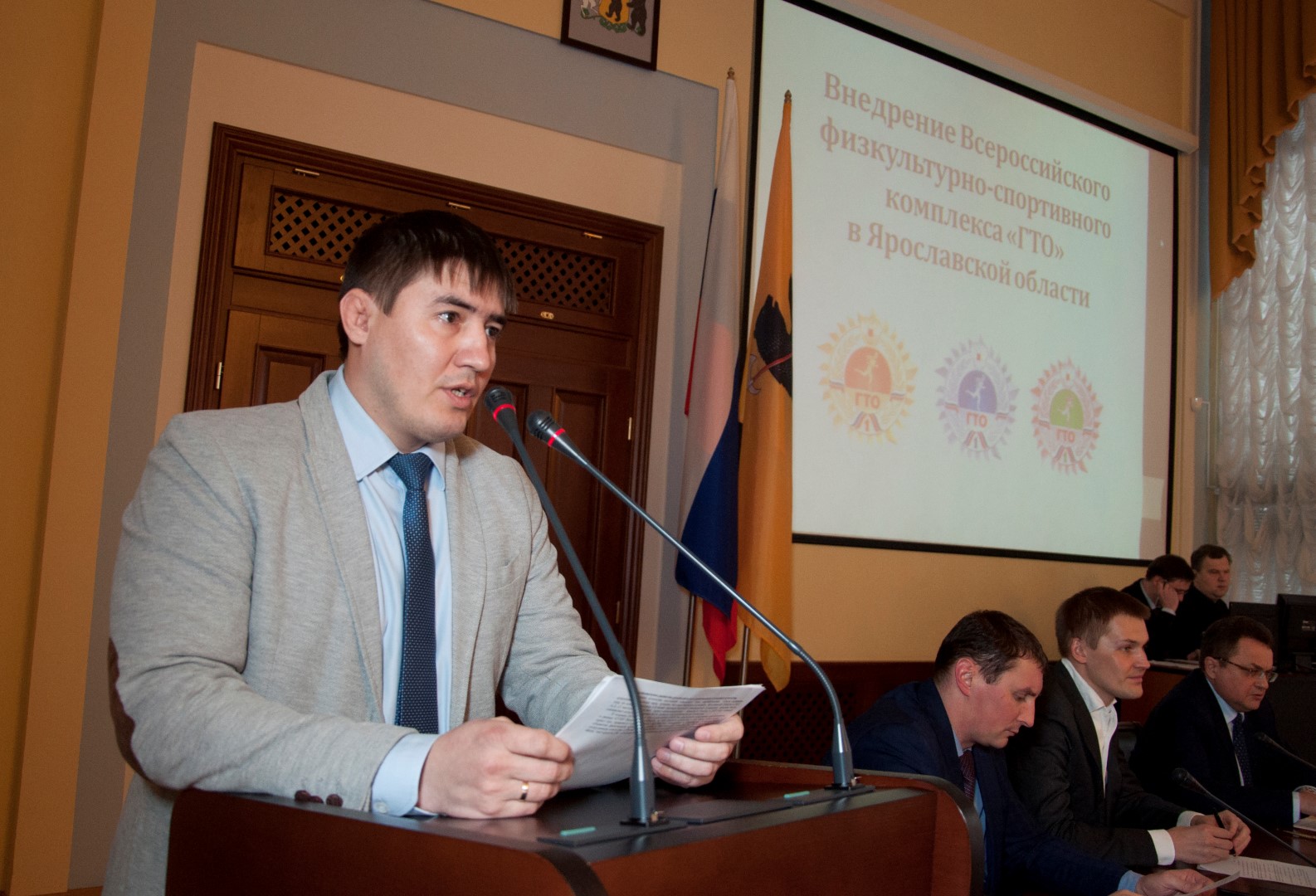 Более 5 тысяч жителей Ярославской области приняли участие в мероприятиях по сдаче норм ГТО в 2015 году