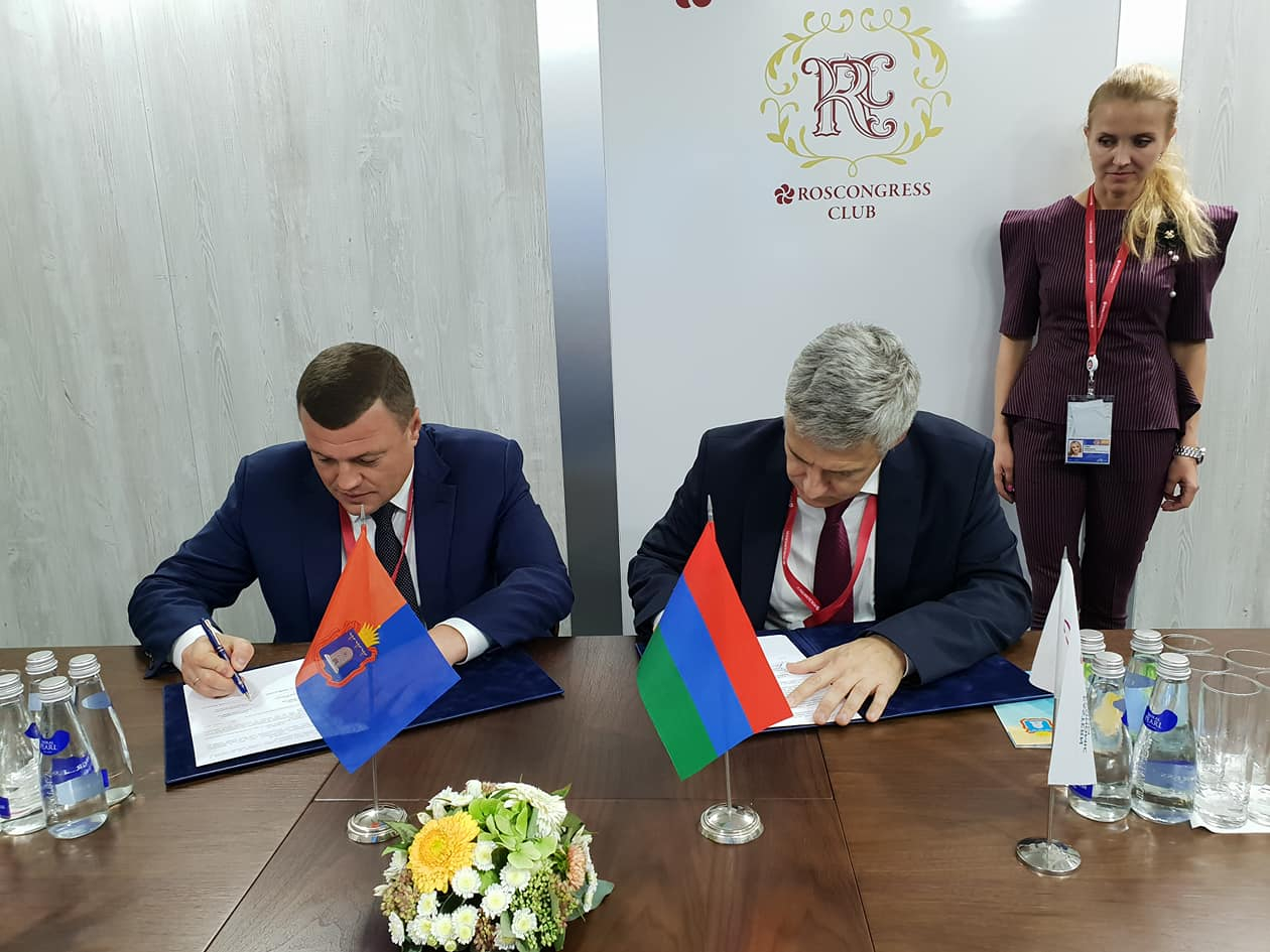 Тамбовская область заключила соглашение о сотрудничестве с Республикой Карелия на Восточном экономическом форуме