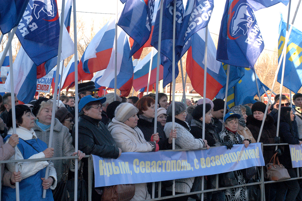 Липчане поддержали Крым на митинге «Мы вместе!»