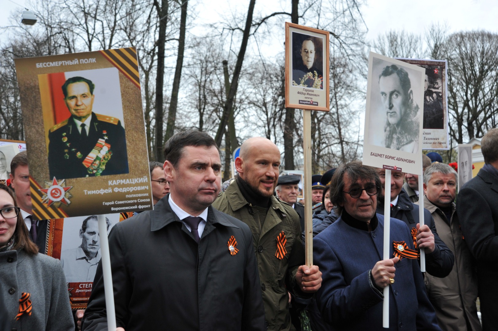 Дмитрий Миронов вместе с ярославцами прошел в строю Бессмертного полка с портретом своего деда