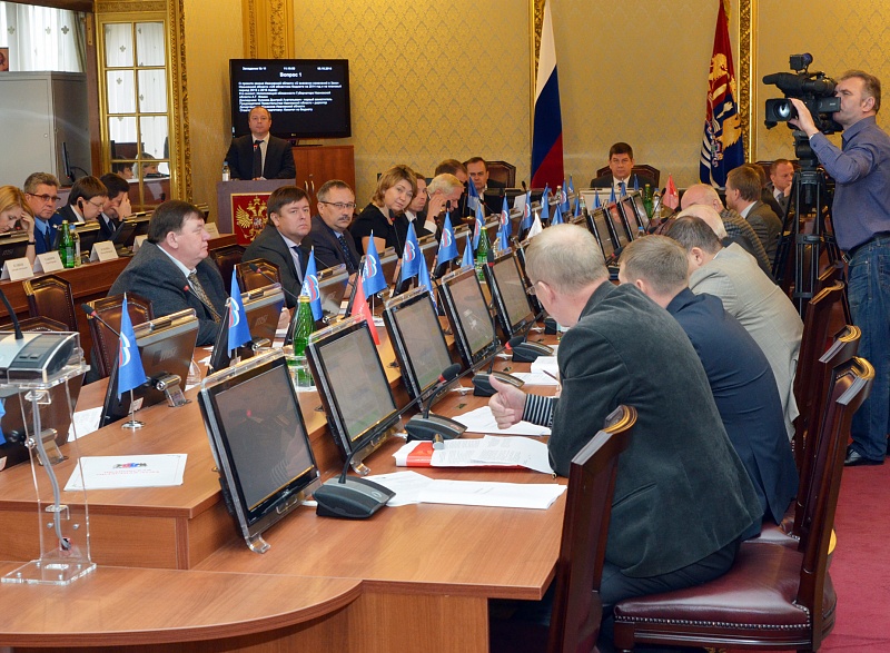 Прошло внеочередное заседание Ивановской областной думы