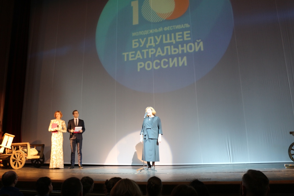 В Ярославле проходит X фестиваль «Будущее театральной России»