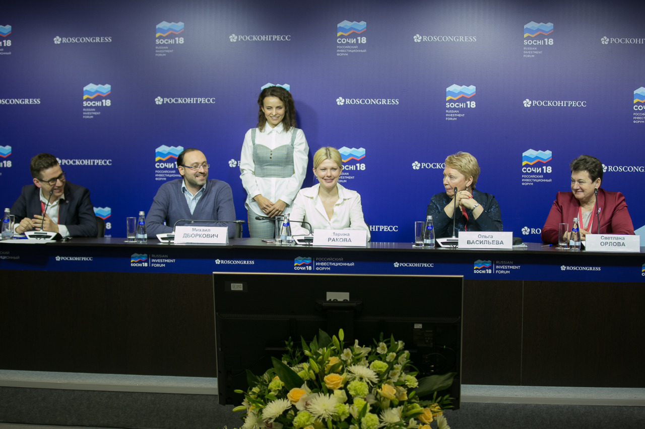 Светлана Орлова: «Кванториум» станет центром шахматного образования во Владимирской области»