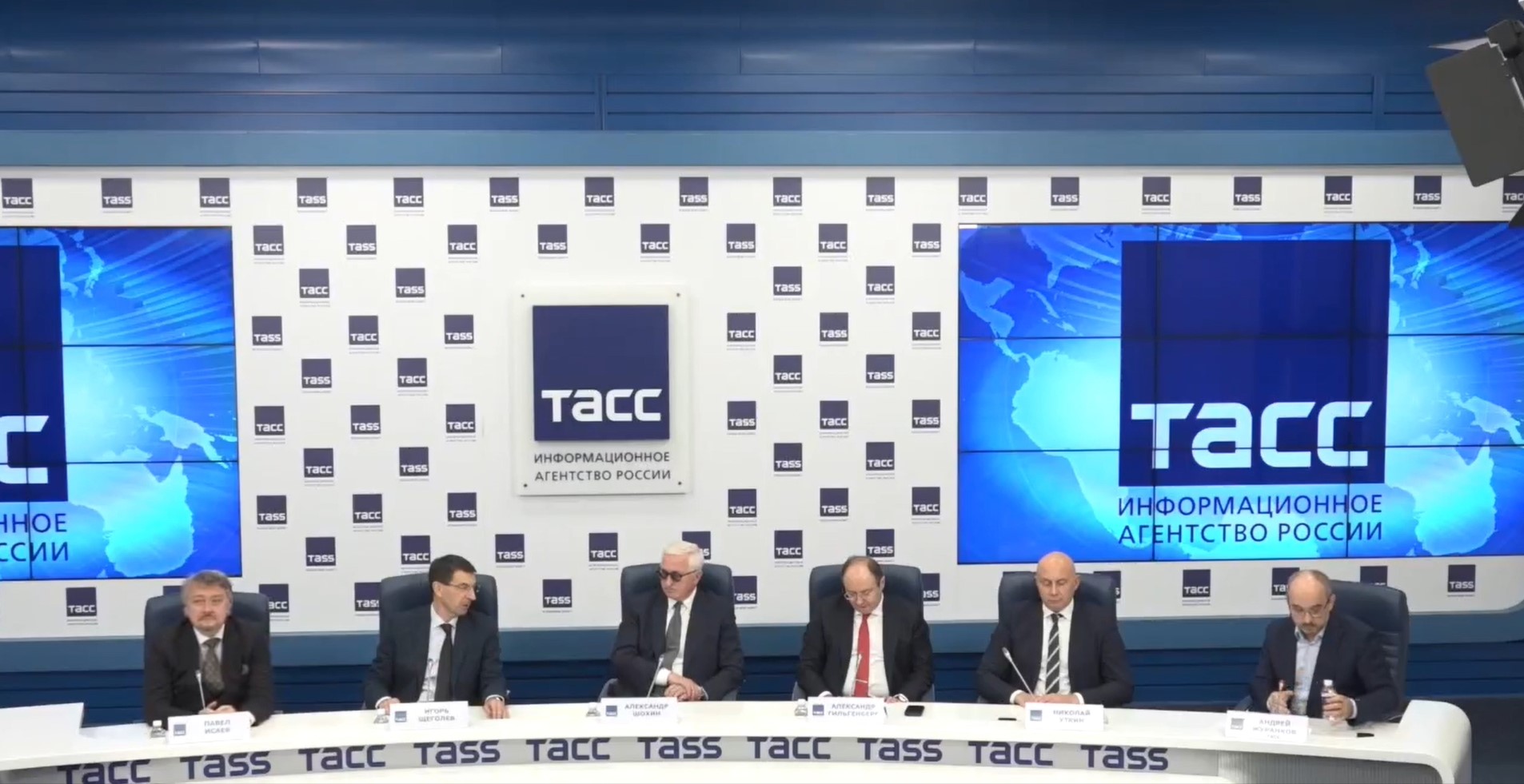 Москва, Тверской бульвар, 2. III Национальная премия «Лидеры ответственного бизнеса». Фото: ТАСС