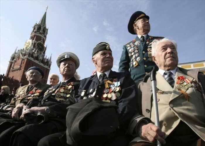 ветераны