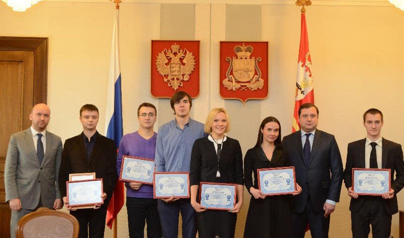 В Смоленске наградили молодых ученых
