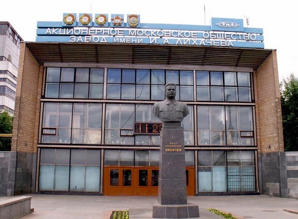 Реорганизации территории завода имени Лихачёва (ЗИЛ)