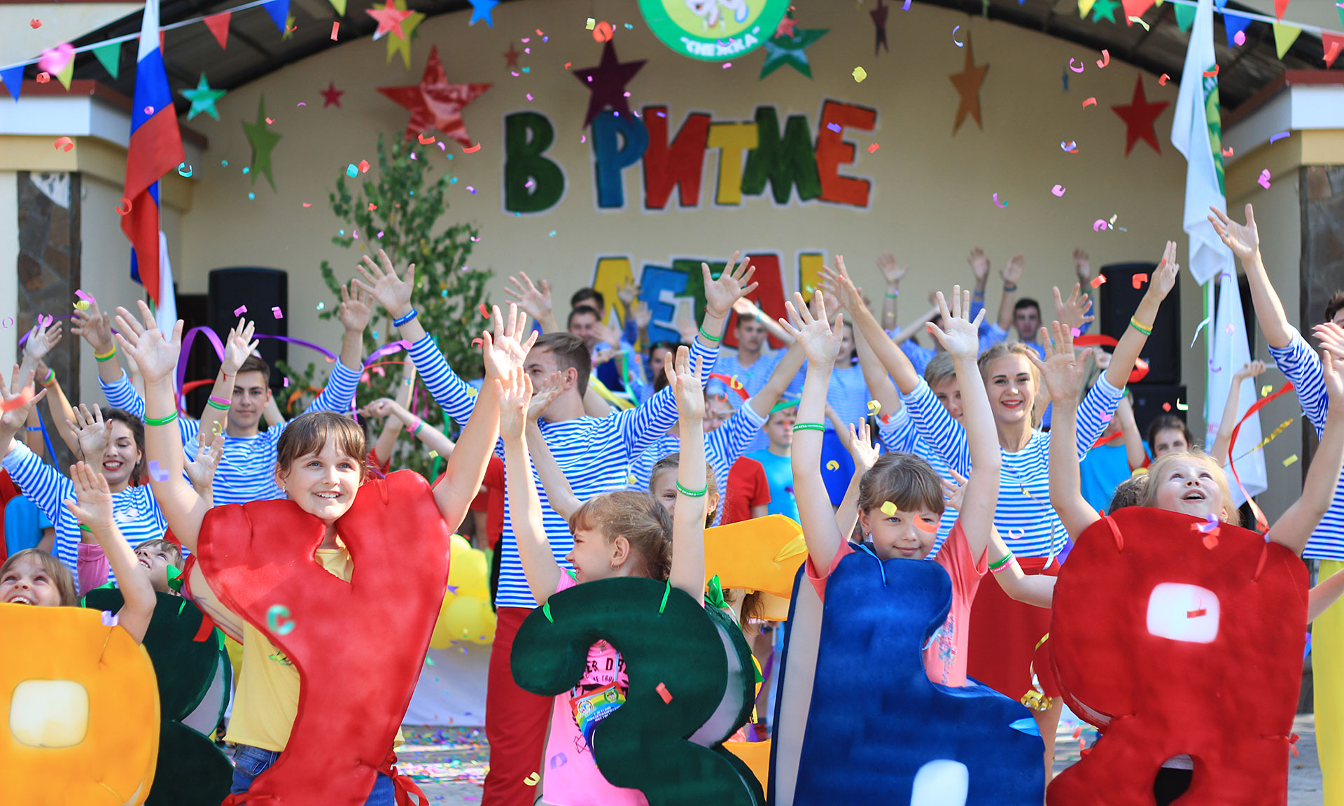 В Брянском районе состоялся I детский хореографический фестиваль «В ритме лета»