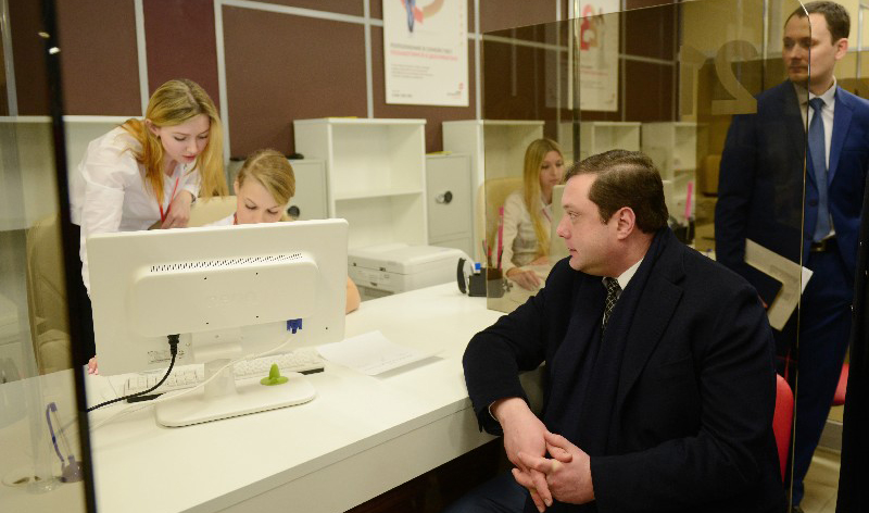 В Смоленске открылся новый Многофункциональный центр по предоставлению государственных и муниципальных услуг населению