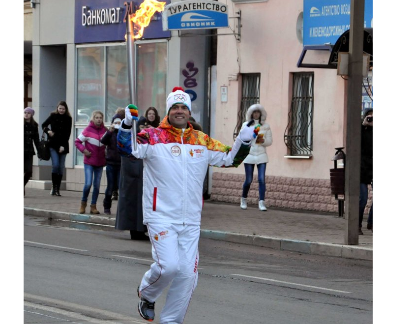 В Ярославской области зажжена чаша олимпийского огня