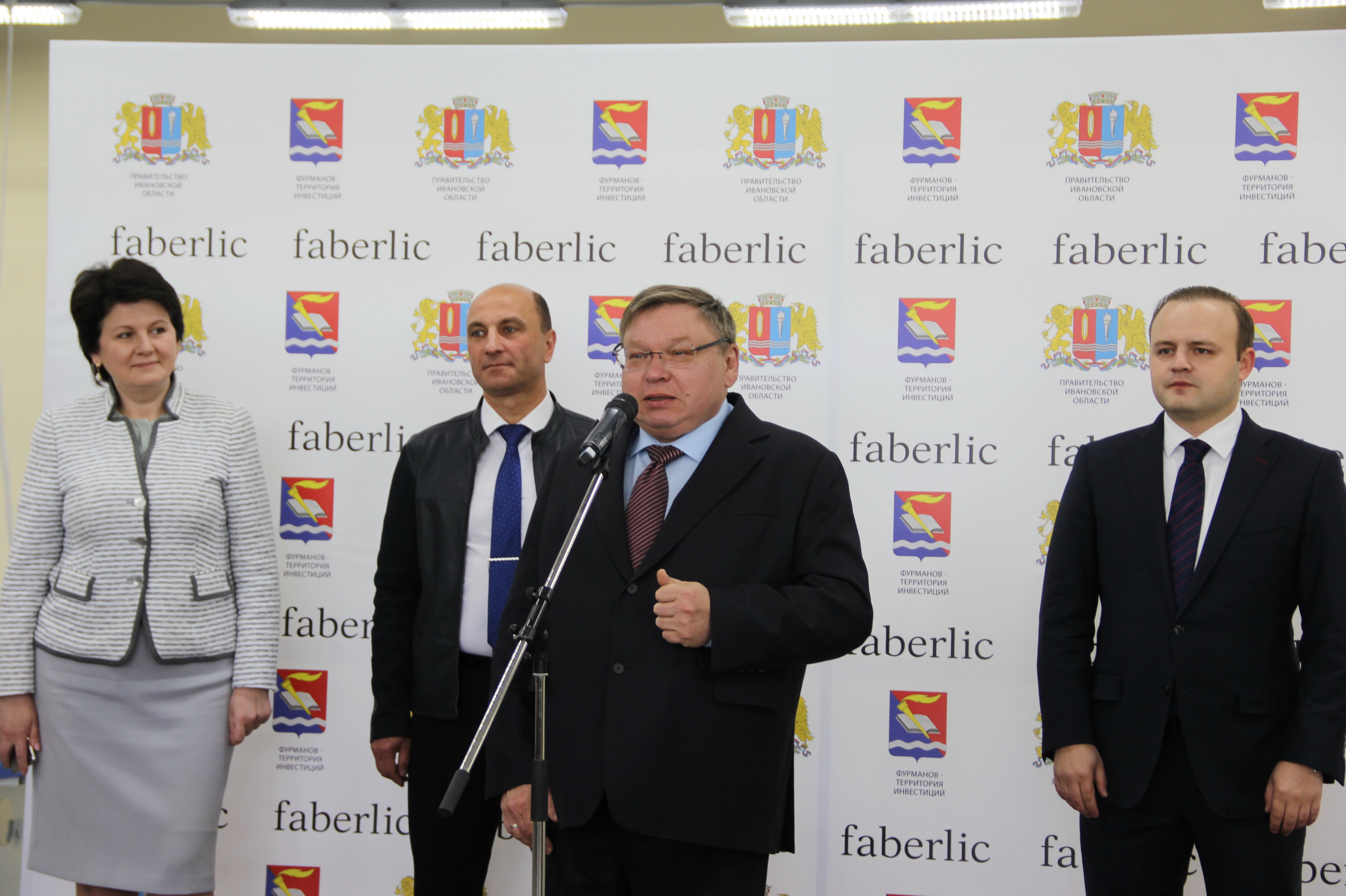 Компания «Фаберлик» открыла швейное производство в Ивановской области