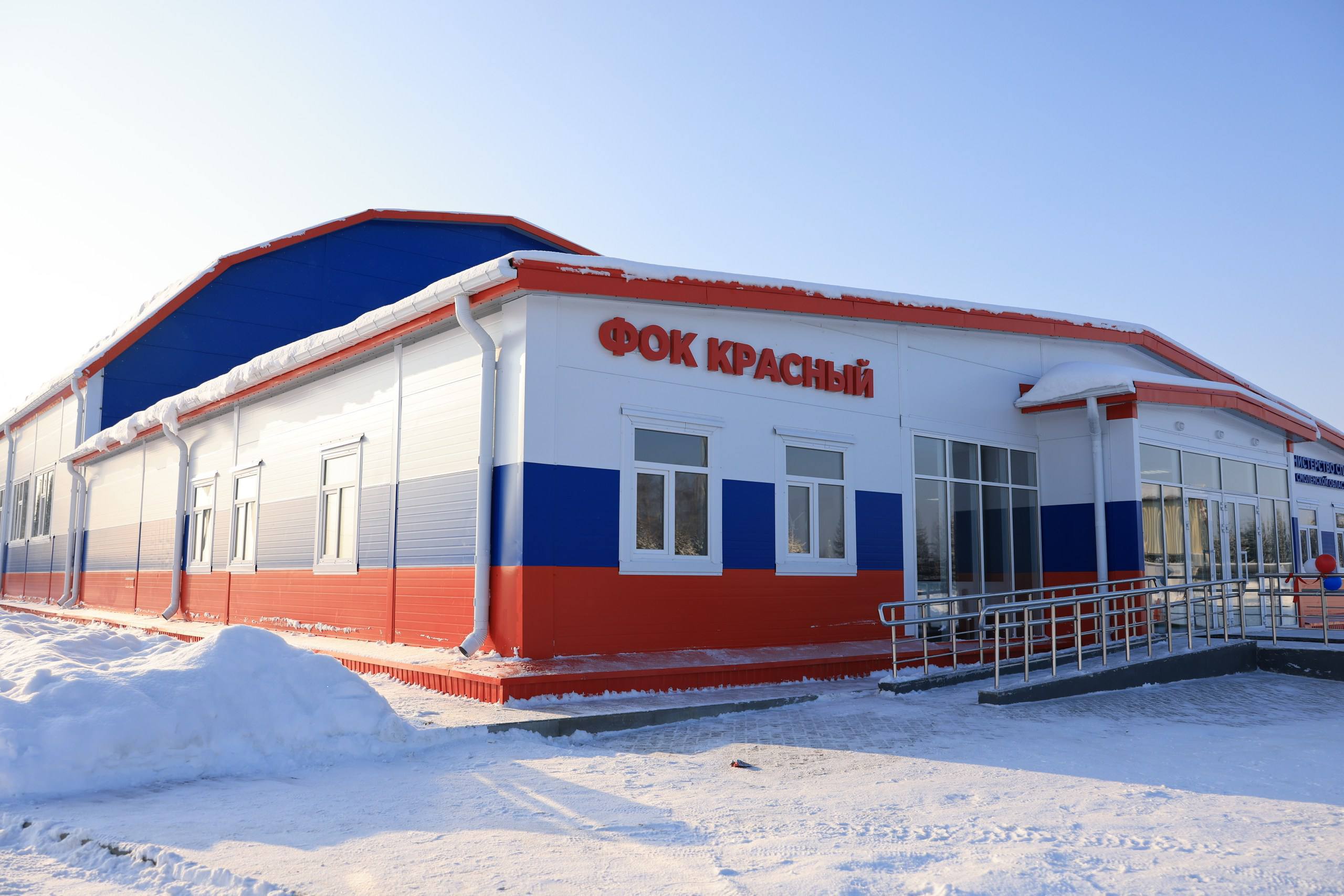 Смоленская область, поселок Красный, улица Ленина, 12. Физкультурно-оздоровительный комплекс. Фото: t.me/anohin67