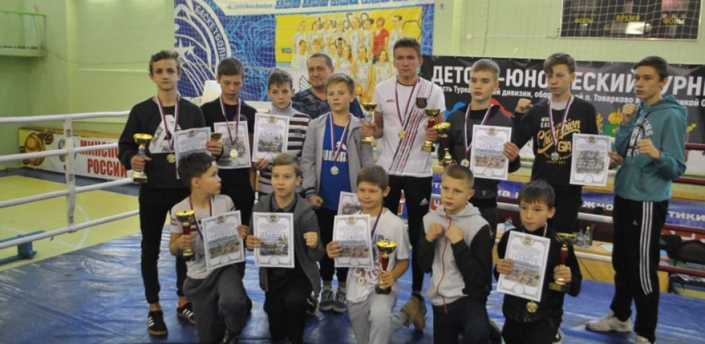 В Калужском товаркове прошел региональный турнир по боксу в память о погибших в 1941 году казаках