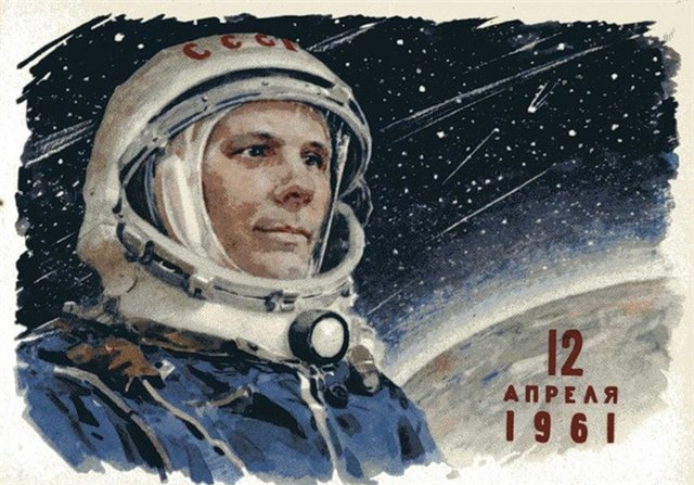 Россия отмечает День космонавтики