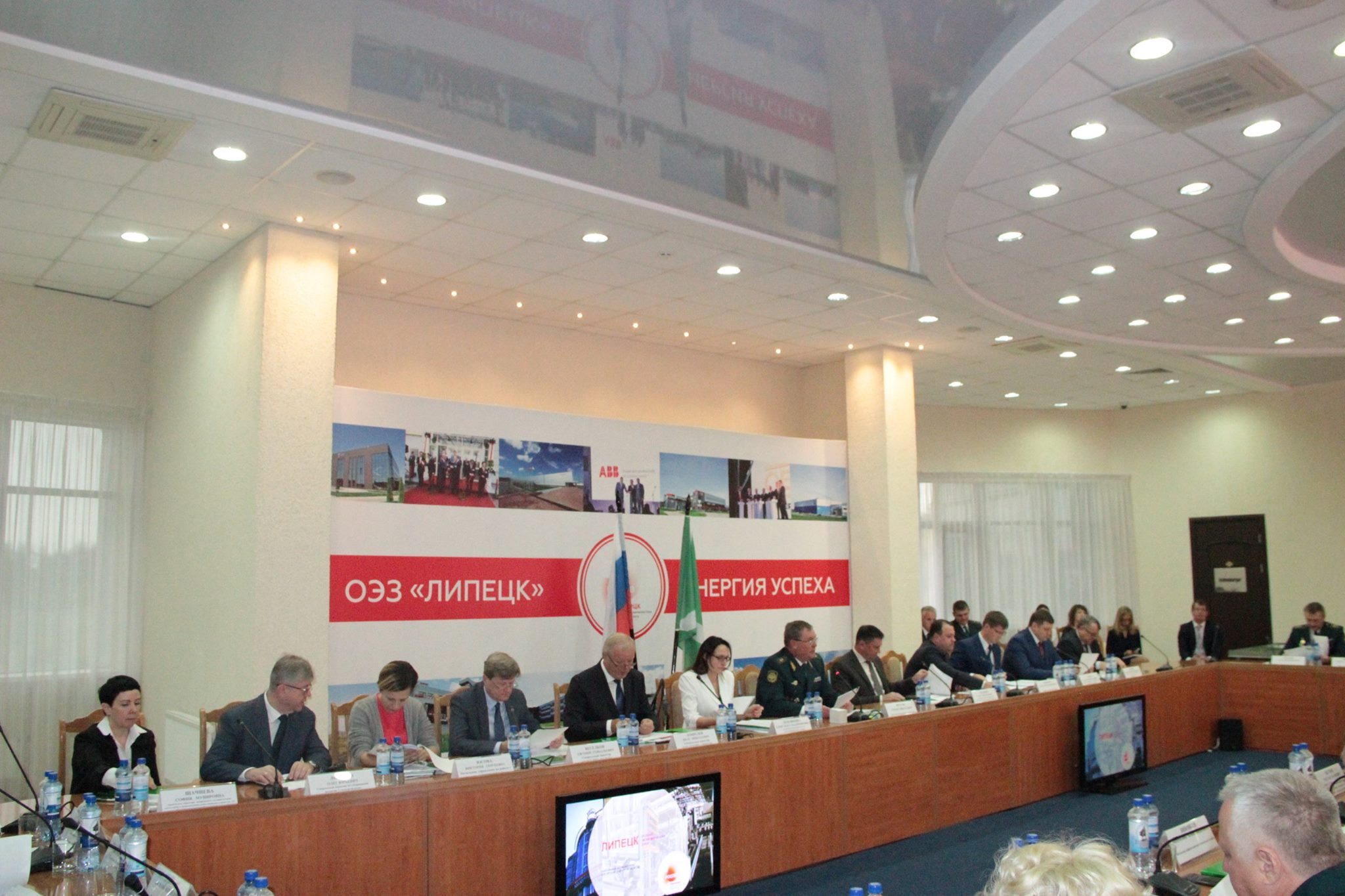 Заседание коллегии Центрального таможенного управления