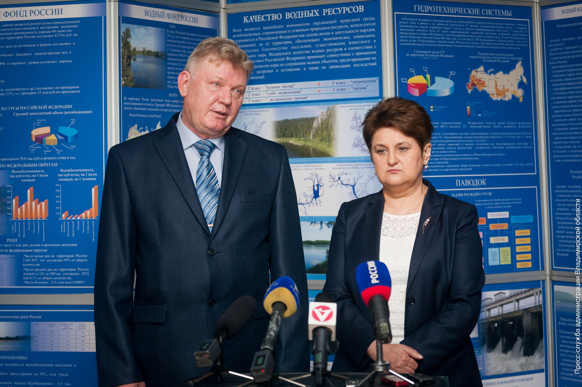 Во Владимирской области продолжается реализация программы по расчистке и экологической реабилитации рек