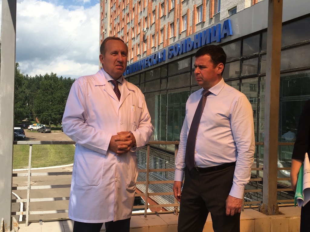 Врио губернатора Ярославской области Дмитрий Миронов: «Принято решение о капитальном ремонте двух отделений областной клинической больницы»
