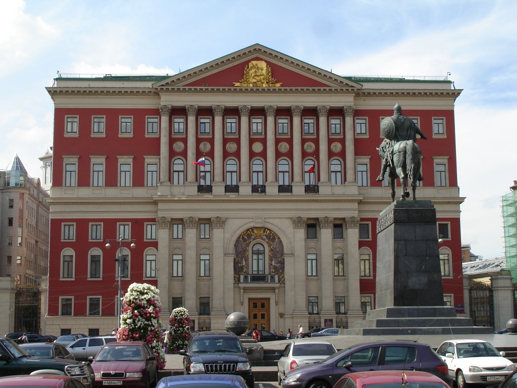 Создан президиум правительства города Москвы