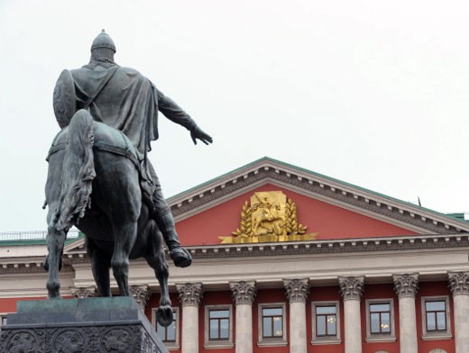 Москва правительство Москвы
