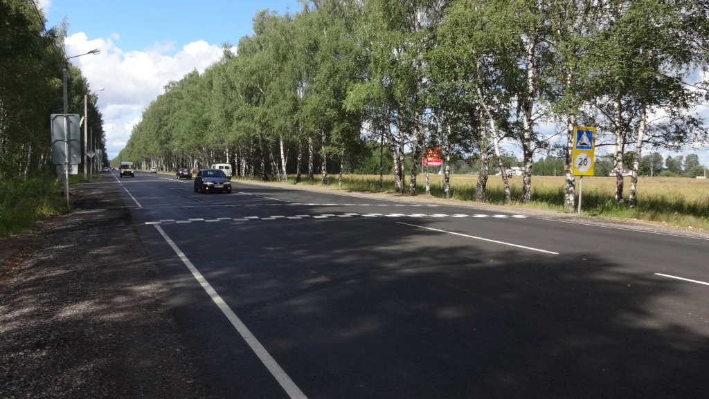 В рамках федерального проекта отремонтирована дорога Лесная Поляна – Ярославль