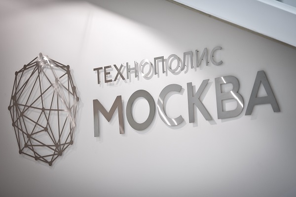 В технополисе "Москва" запущена линия по производству элементов электронной оптики