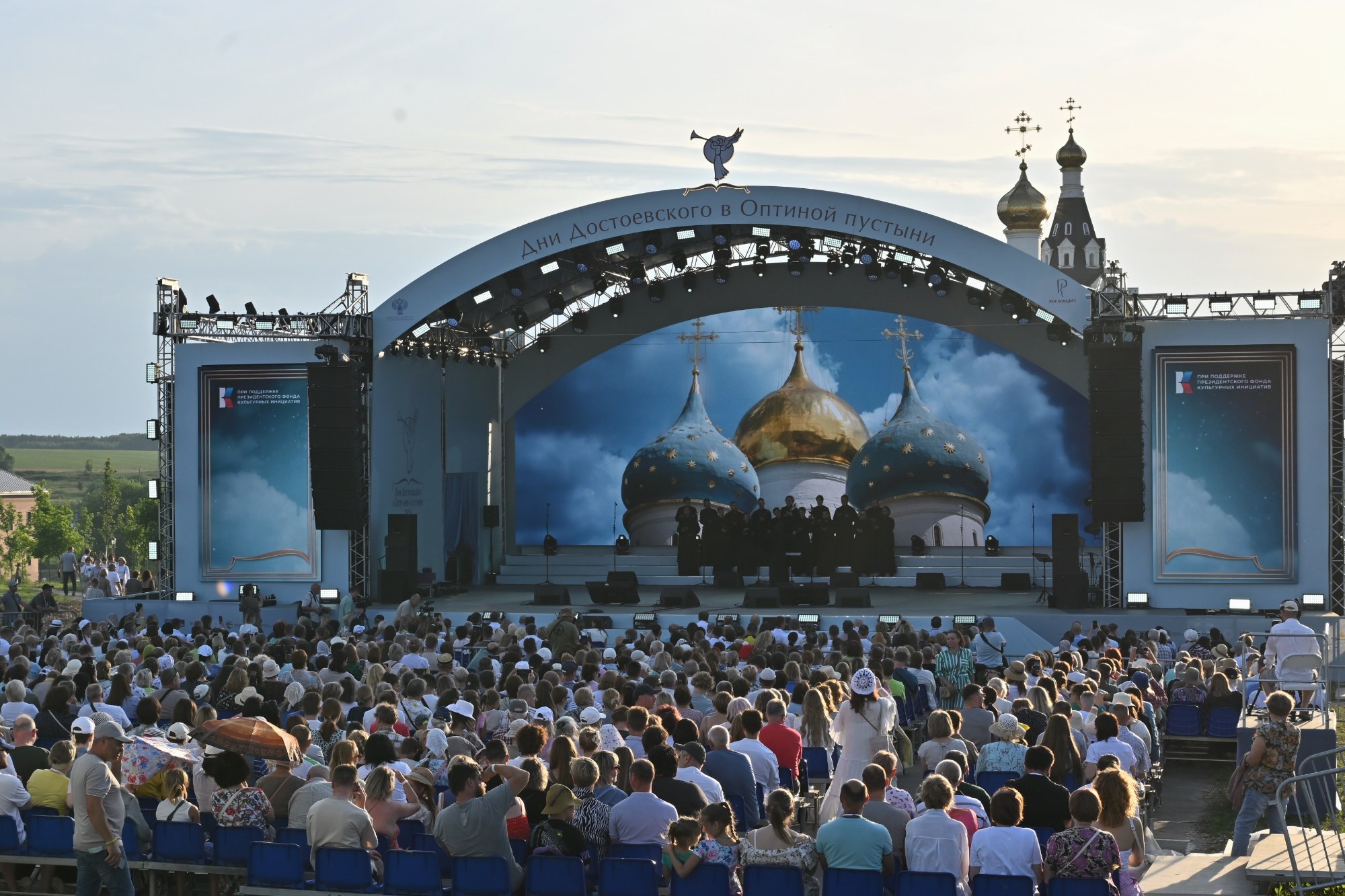 Калужская область, Козельский район. Проект «Дни Достоевского в Оптиной пустыни 2025». Фото: admoblkaluga.ru