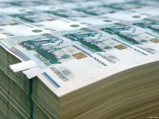 К 2021 году в экономику Орловской области планируется направить свыше 150 млрд рублей