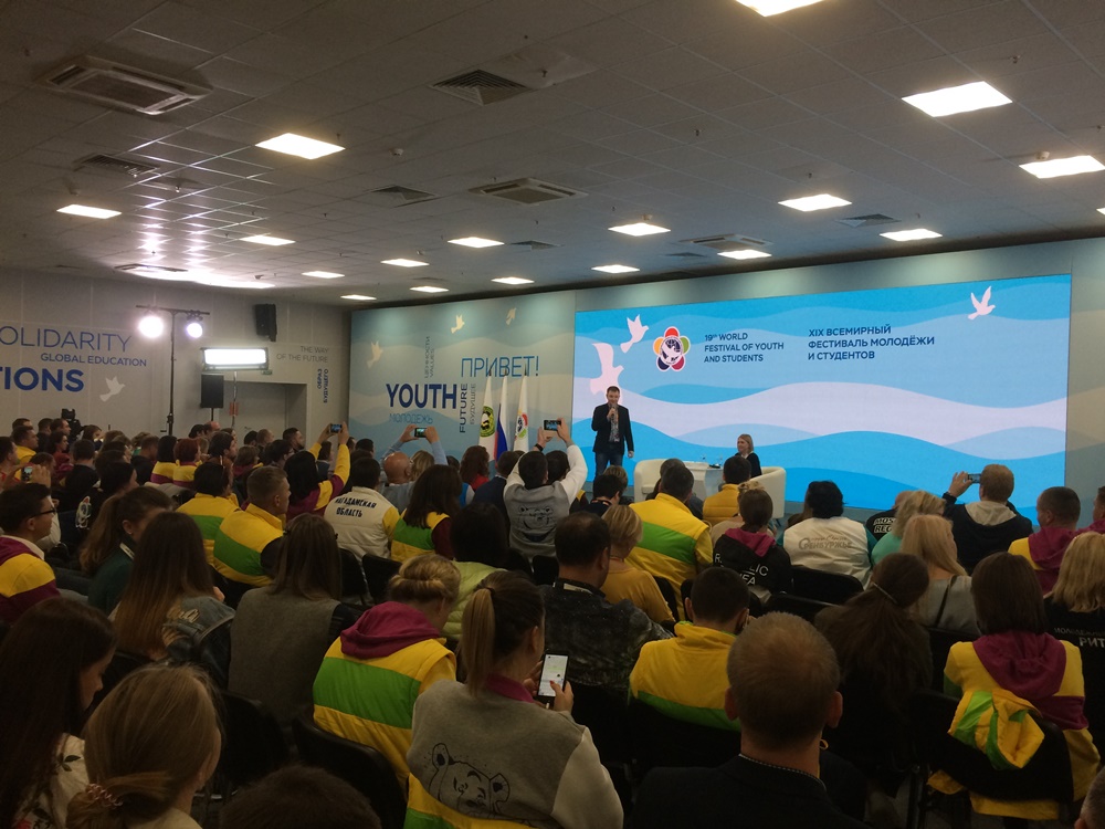 Делегация Орловской области продолжает работу на XIX Всемирном фестивале молодежи и студентов в Сочи