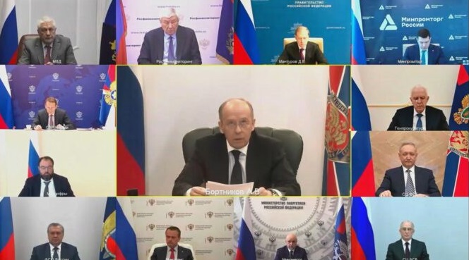 3 марта 2026 года. Москва. Заседание Национального антитеррористического комитета и Федерального оперативного штаба. Фото: Национальный антитеррористический комитет nac.gov.ru