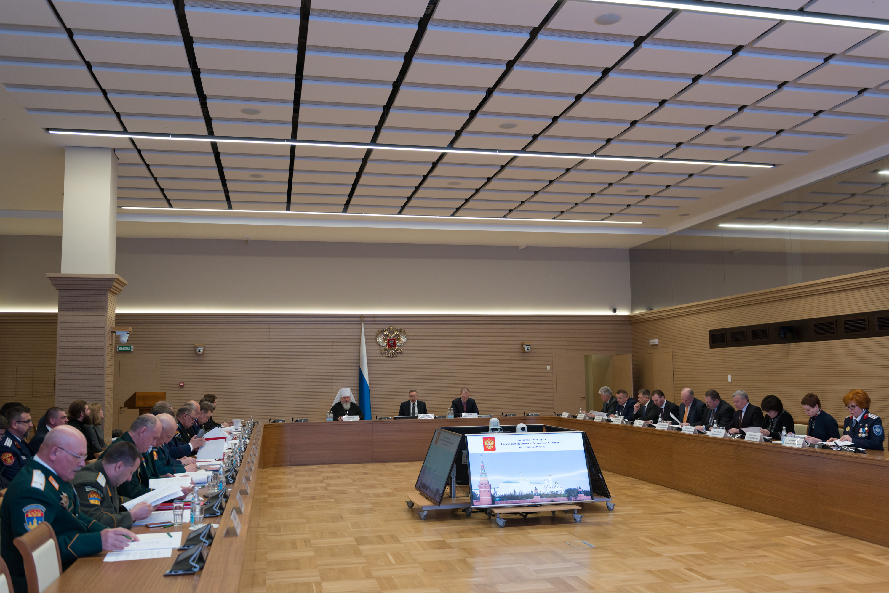 В Москве прошло заседание президиума Совета при Президенте Российской Федерации по делам казачества