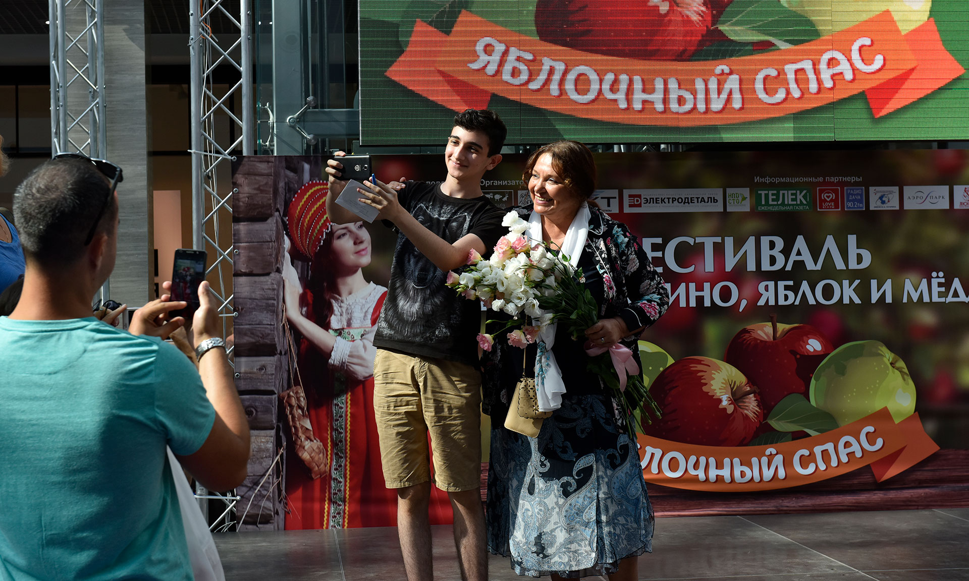«Яблочный Спас» подарил Брянску международную киношколу имени Сергея Бондарчука