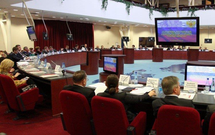 В Туле обсудили вопросы разграничения полномочий между уровнями публичной власти