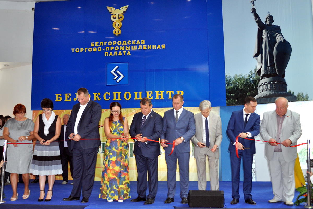 XXIII межрегиональная специализированная выставка "БелгородАгро" проходит в Белгороде